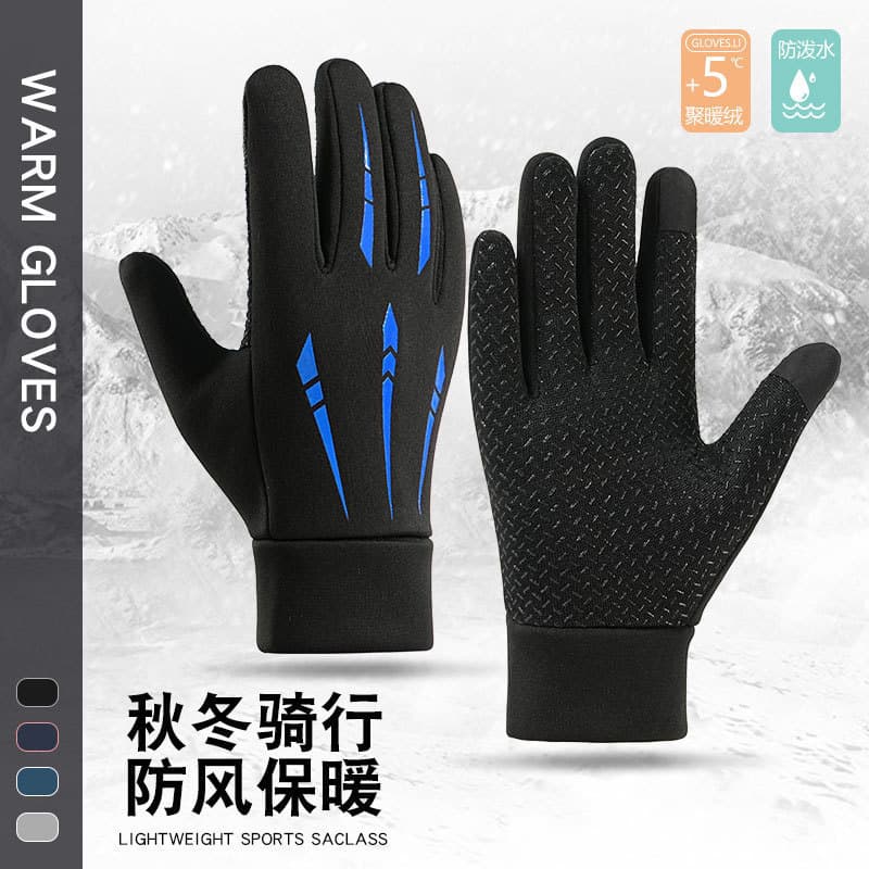 Inverno quente grosso velo equitação à prova de vento à prova de frio masculino antiderrapante resistente ao desgaste ao