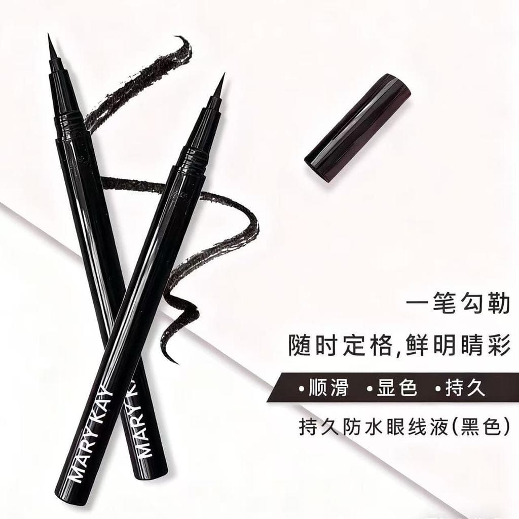 Mei Linkai Delineador Líquido Suave Sem Manchas À Prova D 'Água À Prova de Suor Olhos Grandes de Longa Duração Não @