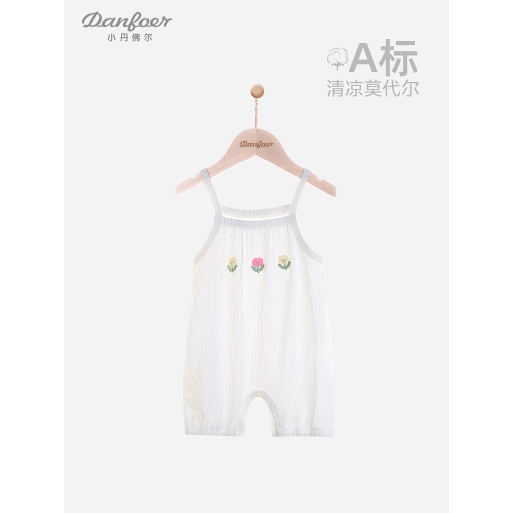Bebê menina verão macacão Modal 1-3 anos de idade bebê estilo fino estilingue macacão Outing roupas moda girassol