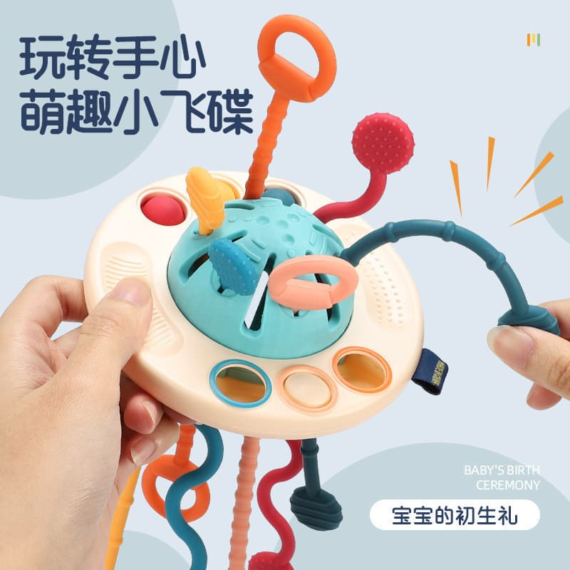 Brinquedo para bebês de puxar e empurrar, educativo, mastigável, para treinamento sensorial da coordenação motora, brinq