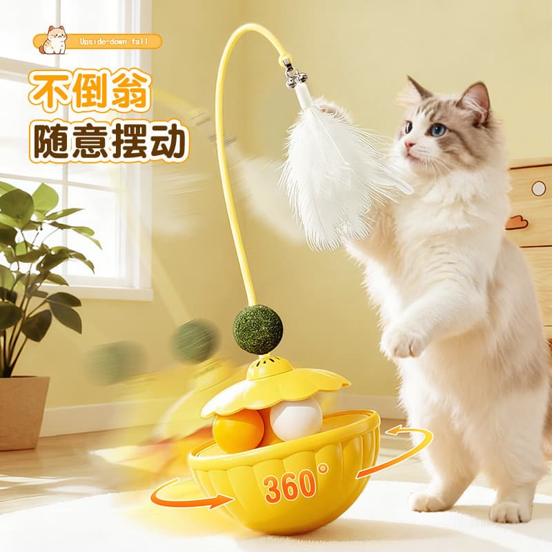 Produtos de venda quente brinquedos para gatos Tumbler gato auto-feliz alívio do tédio pena provocando gato vara destacá