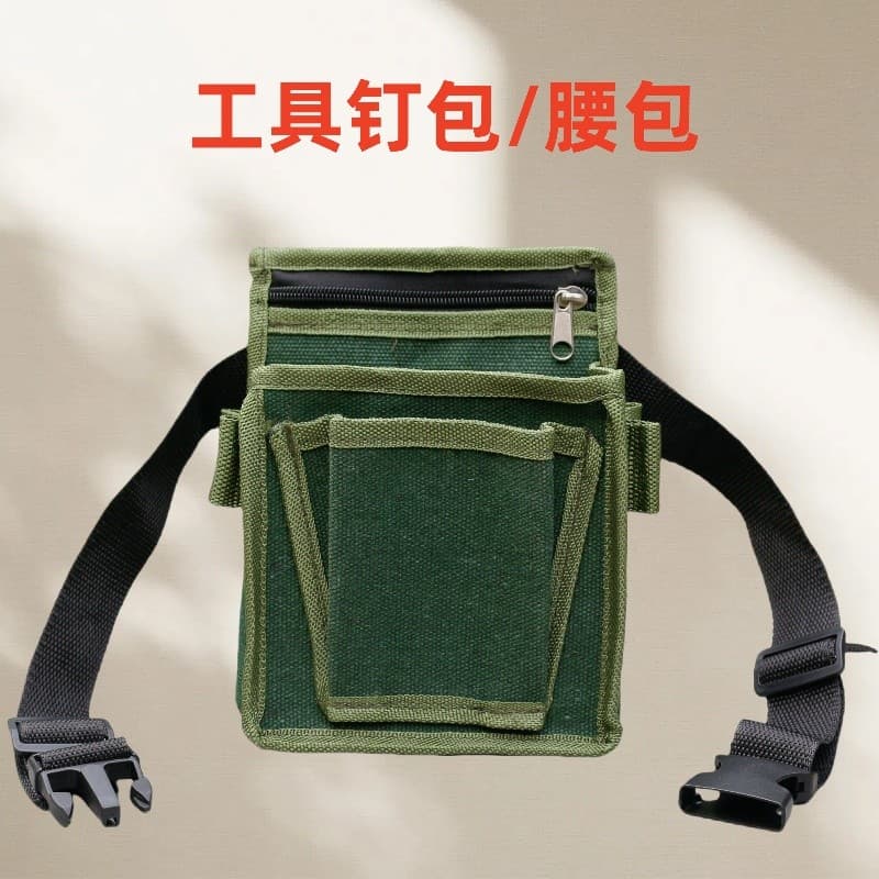 Bolsa de cintura para ferramentas, bolsa de ferramentas de lona espessada, bolsa de frutas, instalação, manutenção, teto