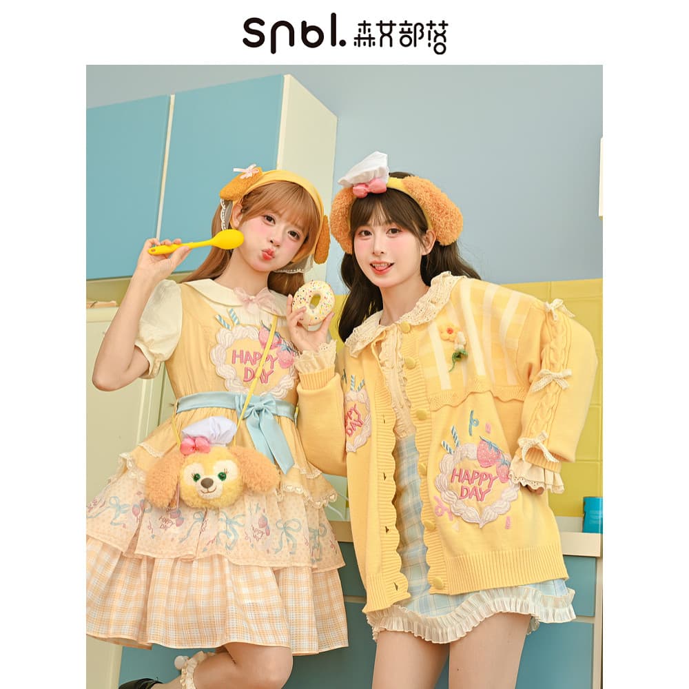 Mori tribo feminina primavera usar solto malha Cardigan feminino topo 2026 primavera novo estilo amarelo bonito camisola