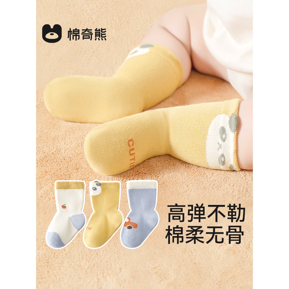 Meias para bebês primavera outono classe a tubo médio bebê recém-nascido 0-3 meses meias para bebês sem pernas acordadas