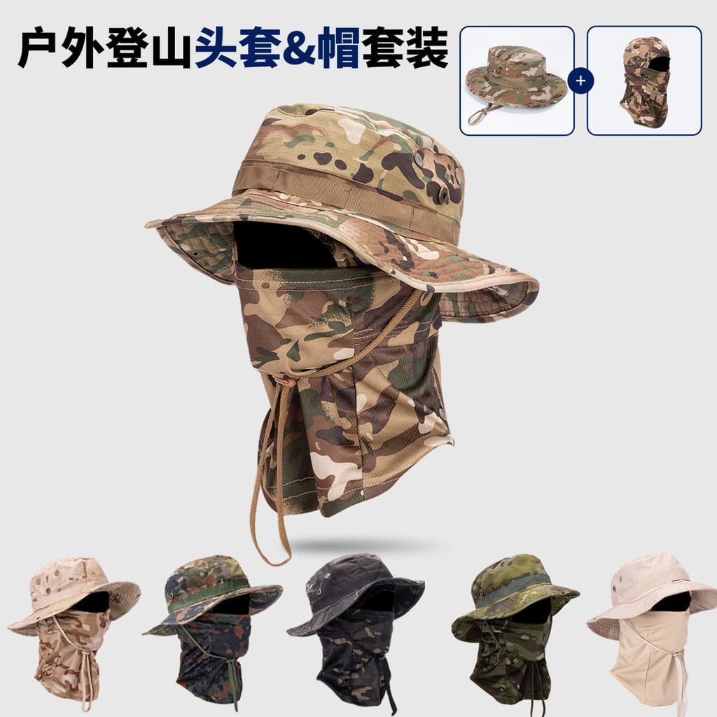 Camuflagem borda redonda Benny chapéu guarda-sol protetor solar balde chapéu masculino ao ar livre montanhismo pesca aba