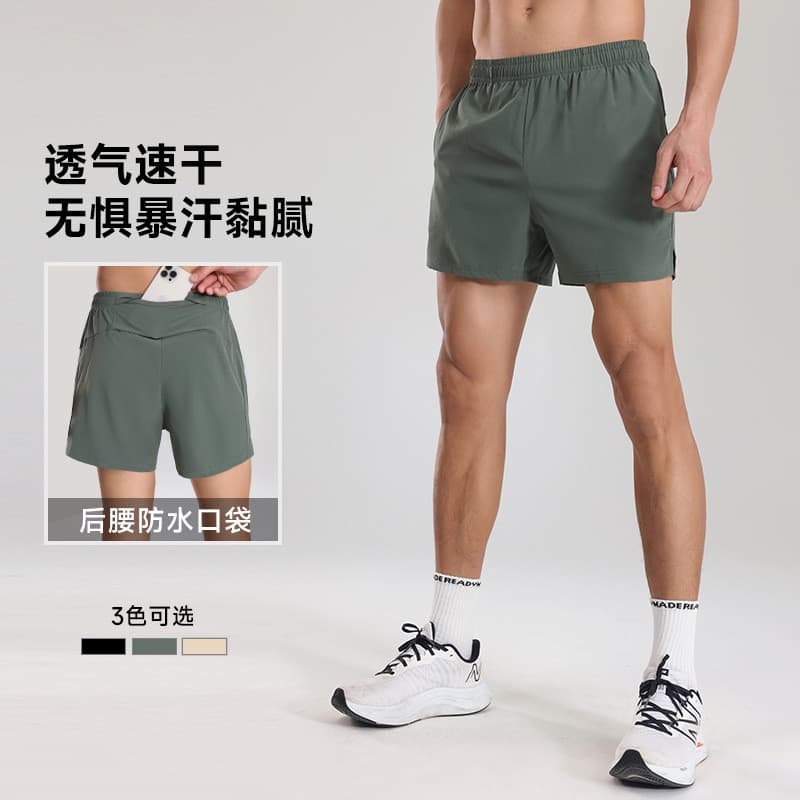 Shorts de corrida de secagem rápida, shorts esportivos para treinamento de maratona, shorts de basquete masculinos respi