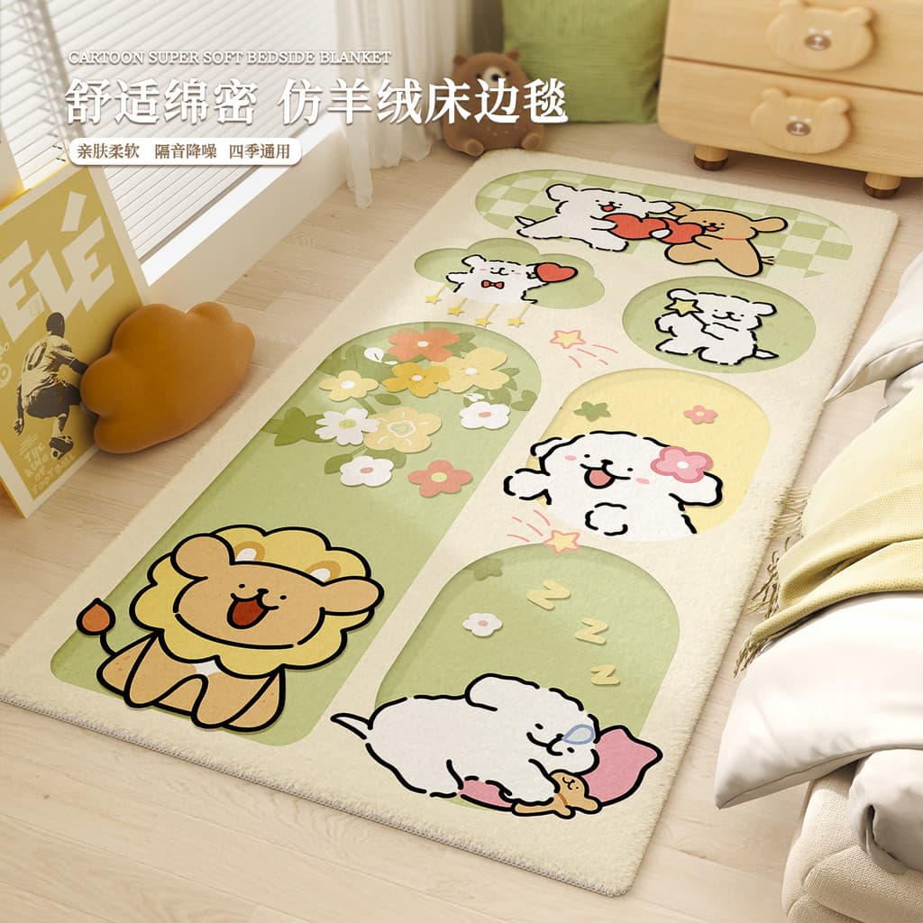 Linha filhote de cachorro tapete quarto dos desenhos animados bonito decorativo cabeceira tapete quarto grosso pelúcia i