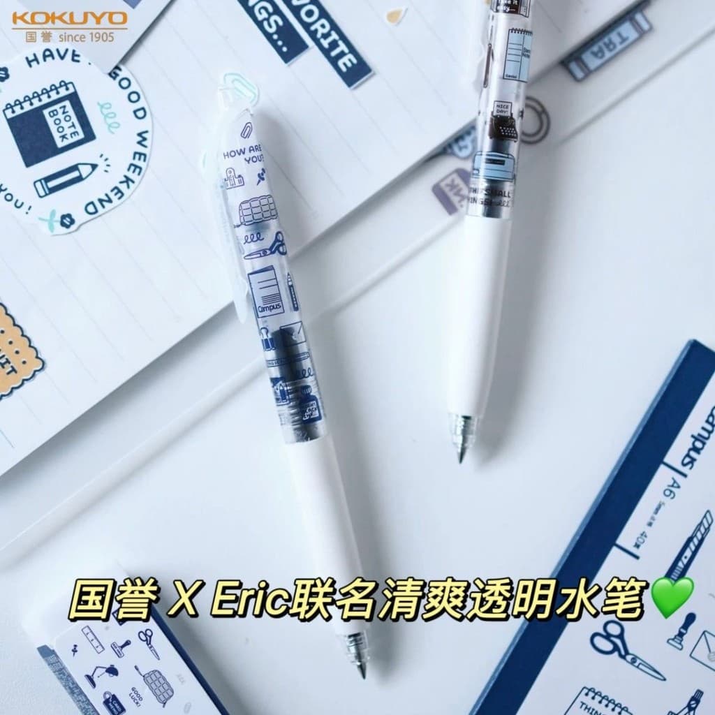Novo produto japão KOKUYO Eric Co-marca segunda bala coleção de papelaria caneta concentrada refrescante verão estudante