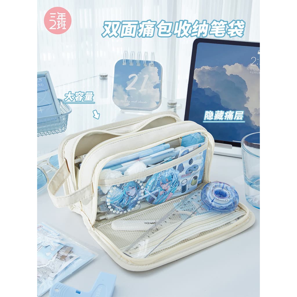 Bolsa de dor dupla face de três anos, segunda classe, armazenamento, estojo de lápis, transparente, caixa de papelaria d