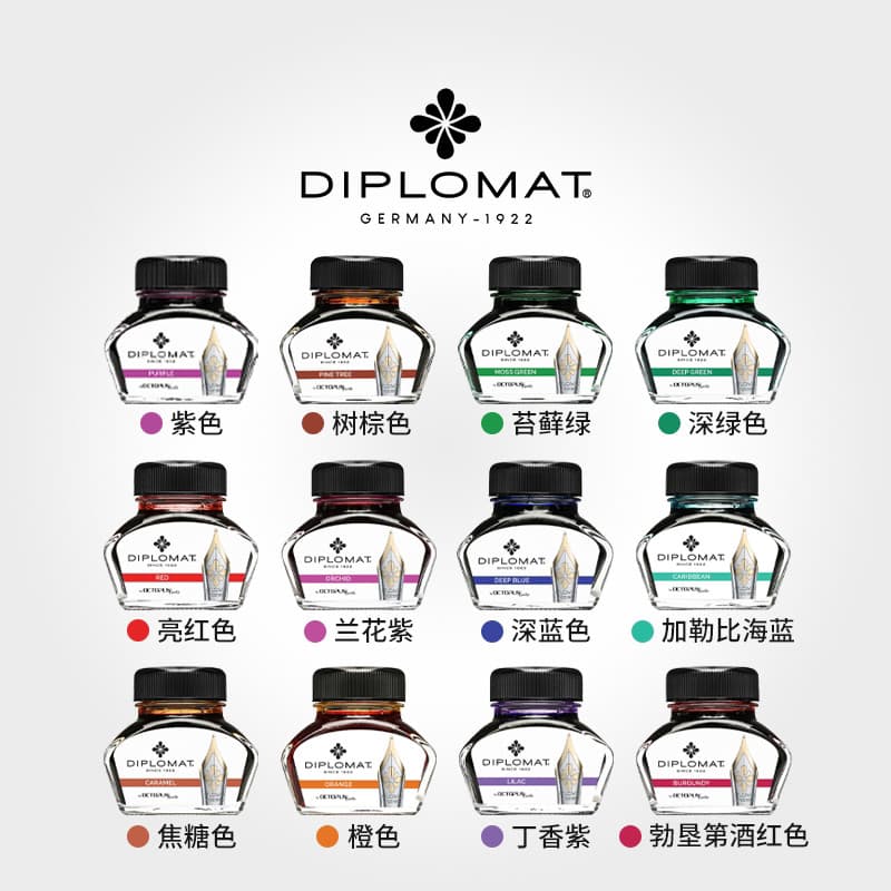 Tinta engarrafada Diplomat alemã 30ML, ponta suave sem bloqueio, multicolorida opcional, tinta colorida sem carbono