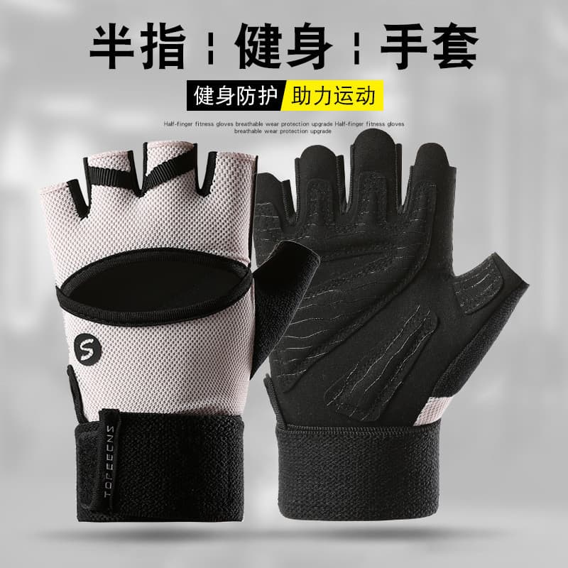 Luvas de fitness sem dedos para homens com alças de pulso, duráveis e antiderrapantes, adequadas para ciclismo ao ar liv