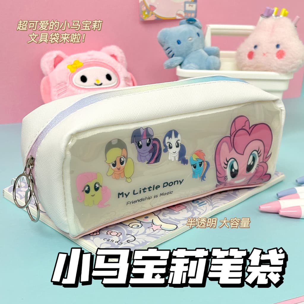 ✷Pequeno livro vermelho mesmo estilo My Little Pony desenho animado de grande capacidade fofo ensino fundamental de alto