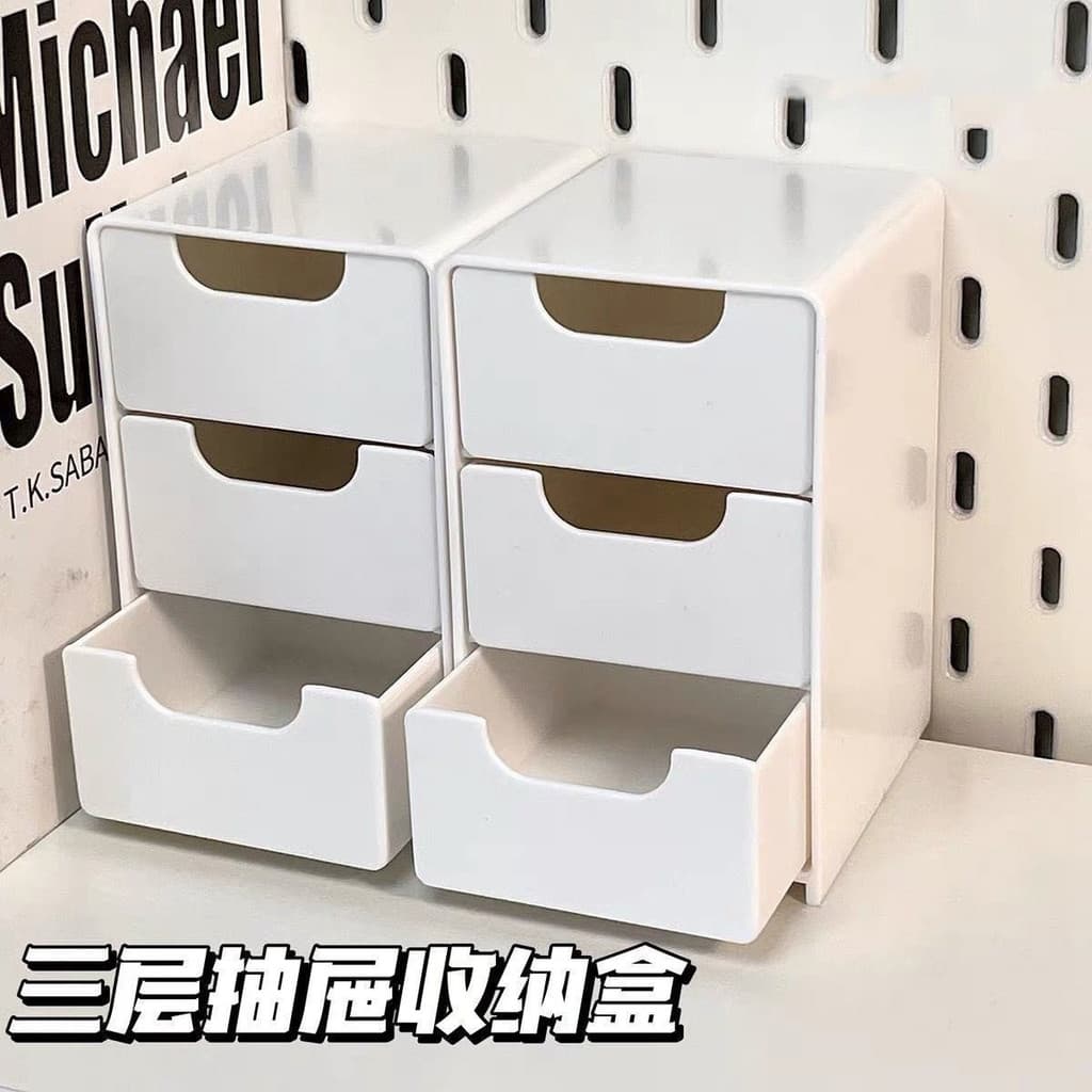 Mini caixa de armazenamento de mesa para pequenos cosméticos, organização de móveis, acessórios de escritório, caixa de