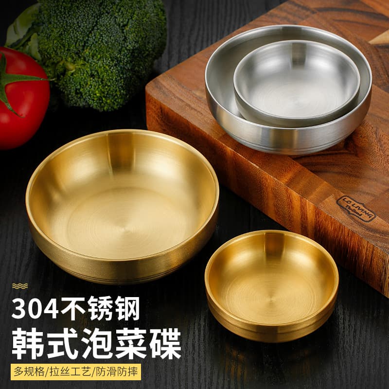304 aço inoxidável coreano dupla camada Kimchi prato tempero prato coreano dourado prato frio lanche tigela molho prato