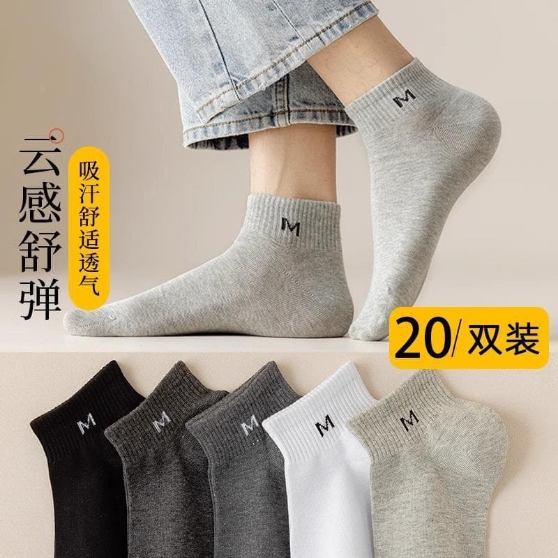Meias masculinas primavera verão desodorante absorvente de suor barco meias All-Match meias esportivas masculino médio c