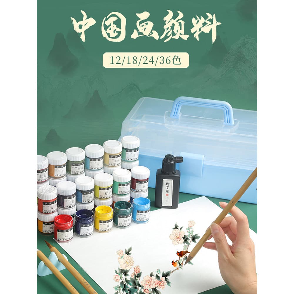 Pigmento de pintura chinesa enlatado, grande capacidade, 12 cores, 36 cores, pincel para iniciantes, escola primária, cr