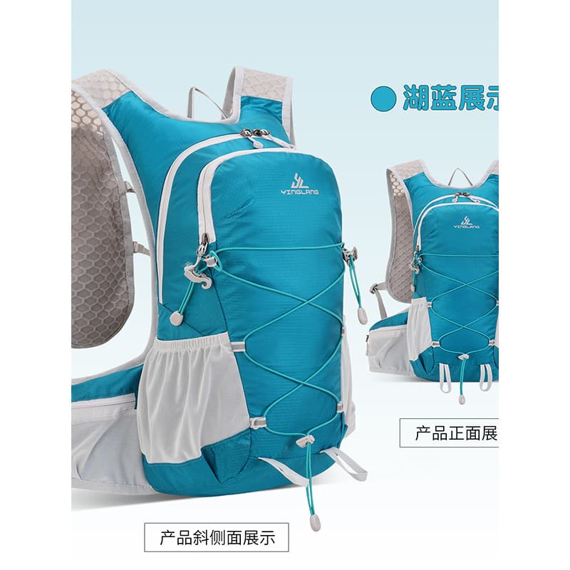 Eagle Lang 20L escalada ao ar livre ciclismo saco das mulheres dos homens leve viagem caminhadas Cross Country correndo