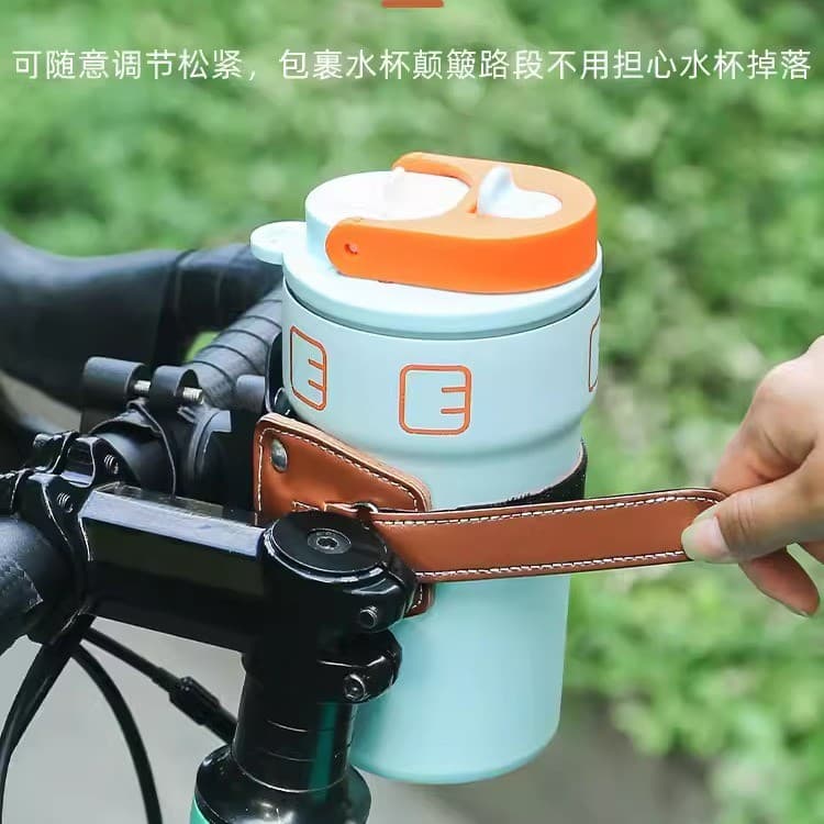 Suporte de copo para veículo elétrico, bicicleta, motocicleta, Universal, garrafa de água, couro, retrô, ajustável, moto