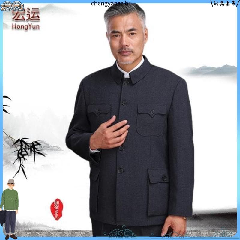 Primavera outono estilo High-End meia-idade idosos homens de meia-idade usar jaqueta superior roupas étnicas pai avô Cas
