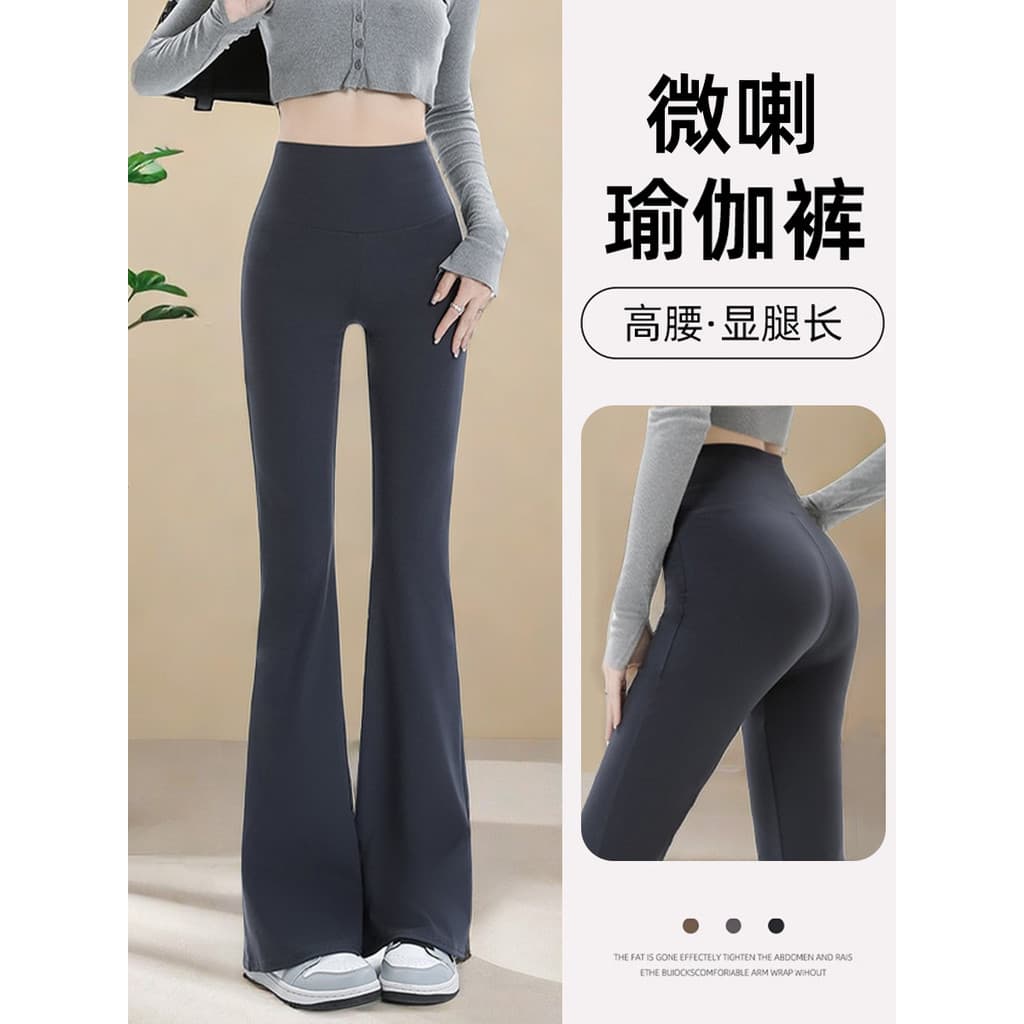 Calças de Yoga de alargamento fino feminino exterior usar calças de tubarão novo estilo cintura alta Drape alongado prim