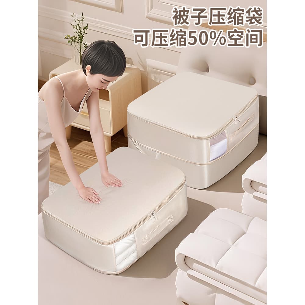 Colcha de inverno japonesa saco de armazenamento de compressão jaqueta roupas colcha colcha de seda arrumado saco de com