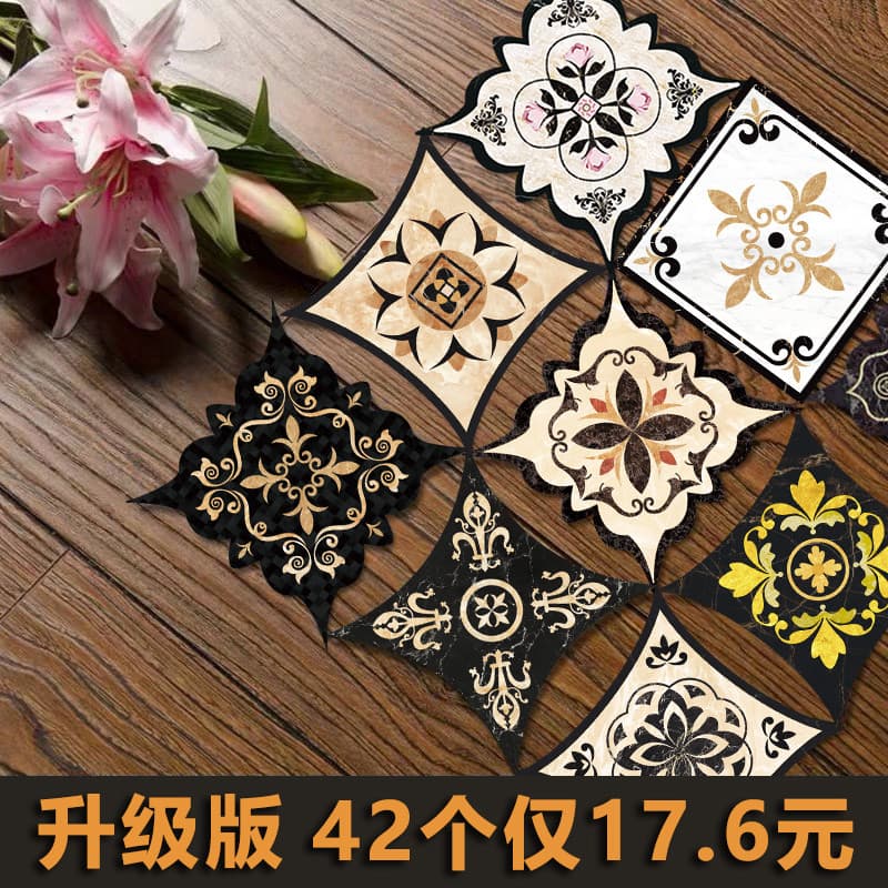 Adesivos de piso impermeáveis e resistentes ao desgaste, autoadesivos para sala de estar, azulejo, canto, flores, adesiv