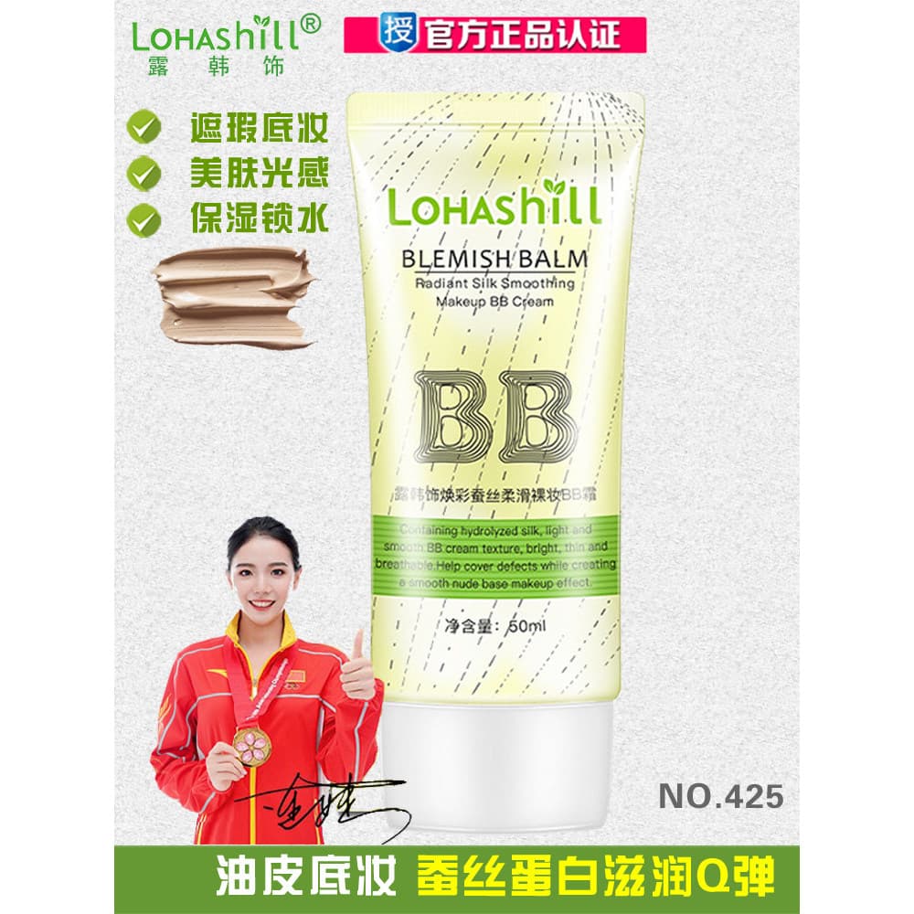 Frete grátis lohashill lohashill ornamentos coreanos seda iluminando suave Nude maquiagem bb creme corretivo creme corei