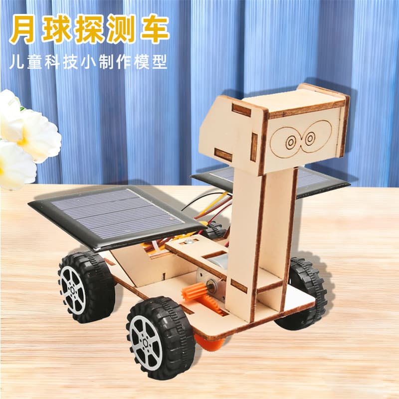 Tecnologia de carro Solar Mars pequena produção crianças experimento científico brinquedos de ensino estudantes da escol