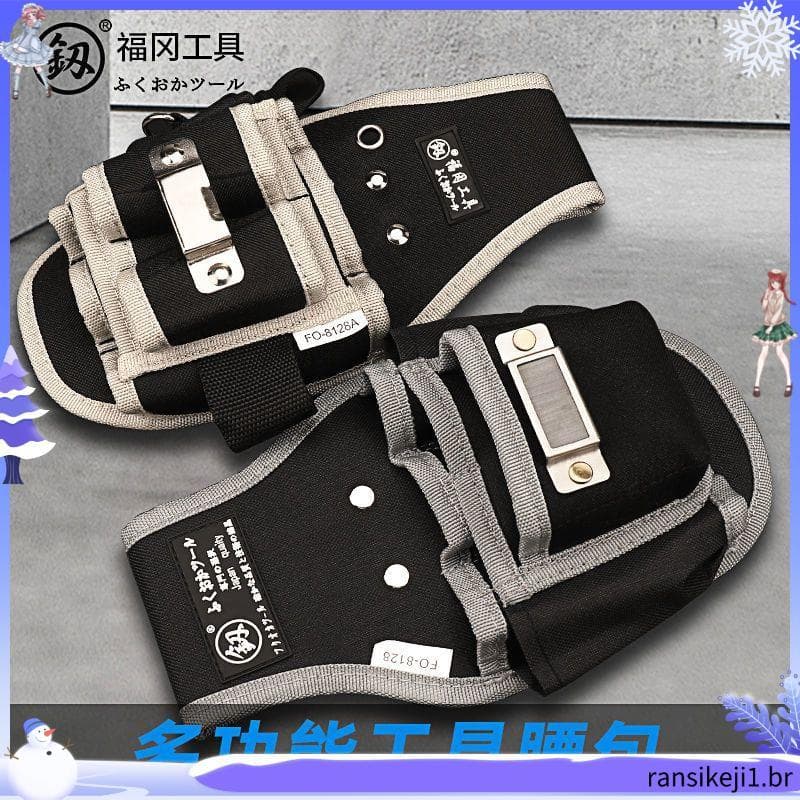 Japão Fukuoka bolsa de ferramentas eletricista bolsa de cintura especial multifuncional bolsa de lona espessada de