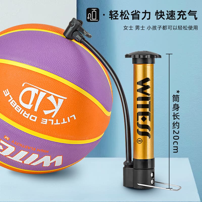 Bomba de basquete futebol vôlei bola inflável agulha portátil multifuncional Universal brinquedo bola de couro anel de n