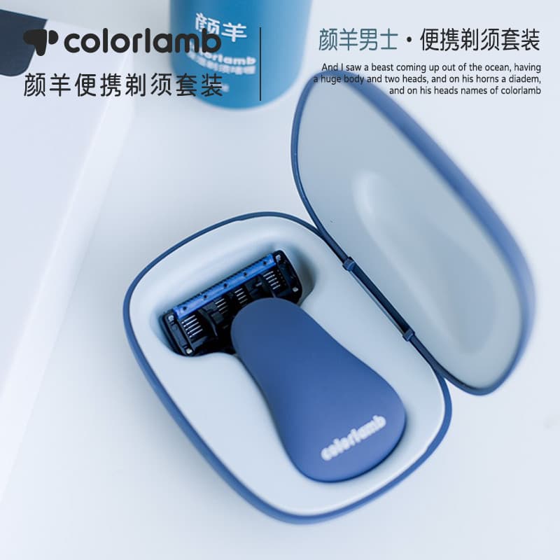 Yanyang portátil navalha Manual lâmina de 5 camadas presente de viagem masculino para namorado navalha