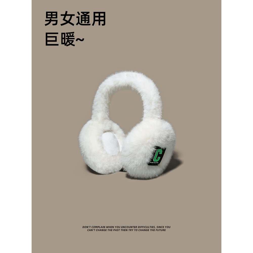 Branco quente de pelúcia earmuffs earmuffs earmuffs aquecedores de ouvido inverno das mulheres dos homens à prova de fri