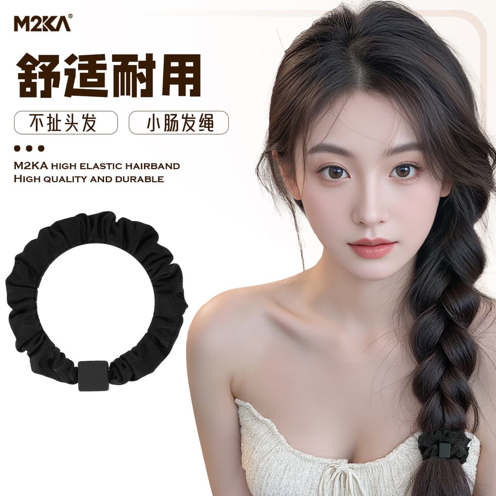 M2Ka fosco quadrado Scrunchy laço de cabelo feminino novo estilo High-End sentimento rabo de cavalo durável laço de cabe