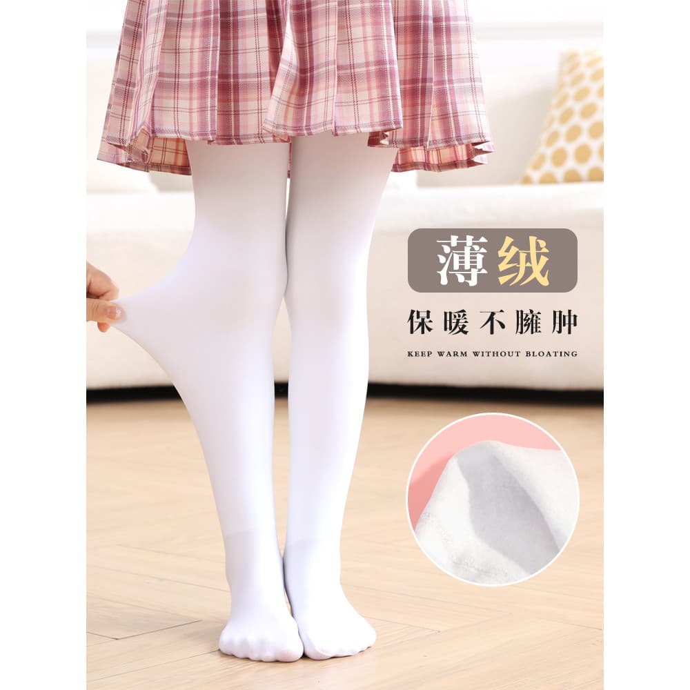 Meias de dança infantil meninas outono inverno meia-calça de lã fina forro de lã branca Leggings prática de dança meias