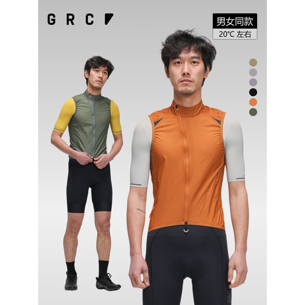 GRC Leve Funcional Camisa de Ciclismo Colete de Ciclismo Primavera Verão Top Bicicleta de Estrada Jaqueta de Ciclismo Ho