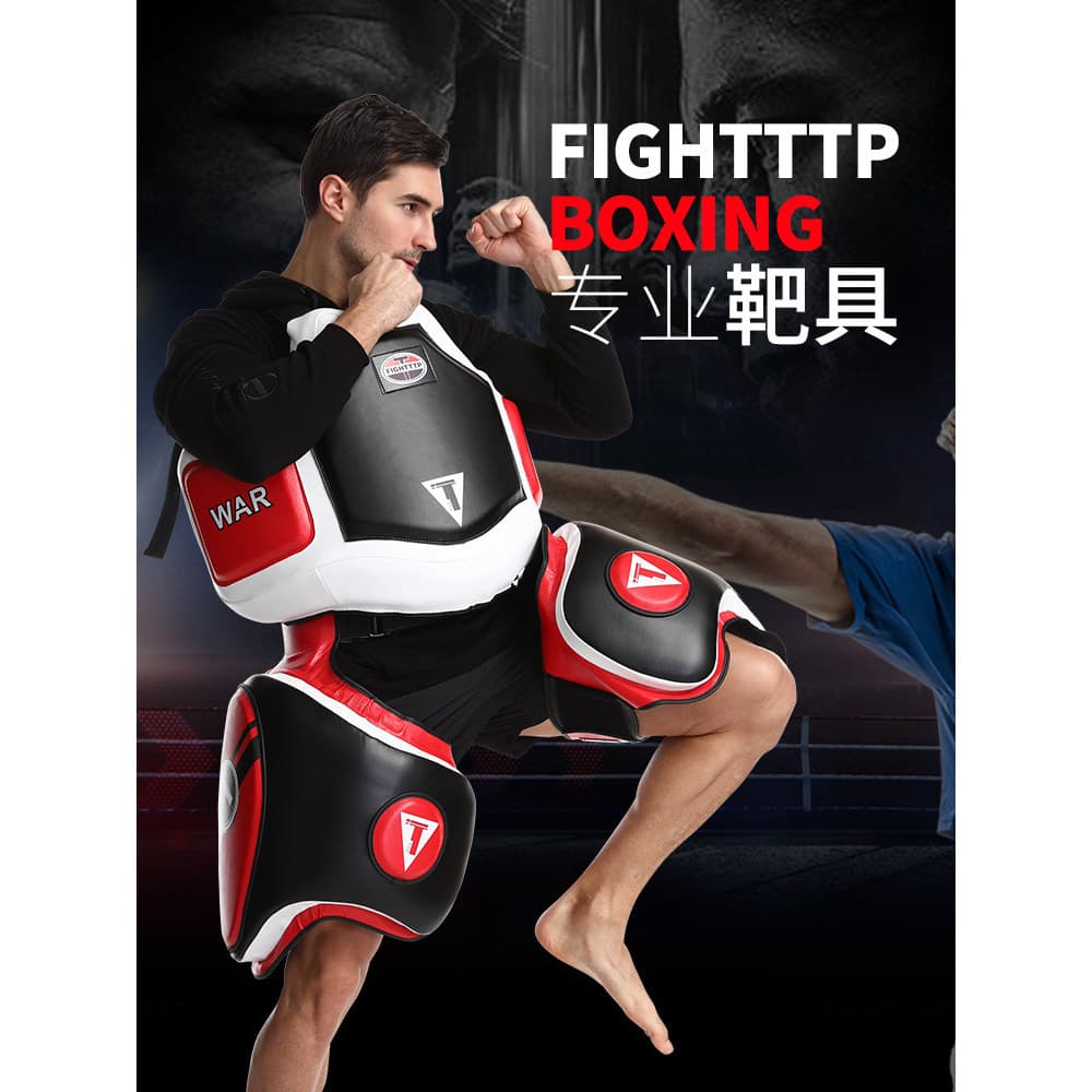TTP microfibra engrossado grande proteção de mama alvo Muay Thai coxa proteção alvo engrenagem de proteção Sanda cintura