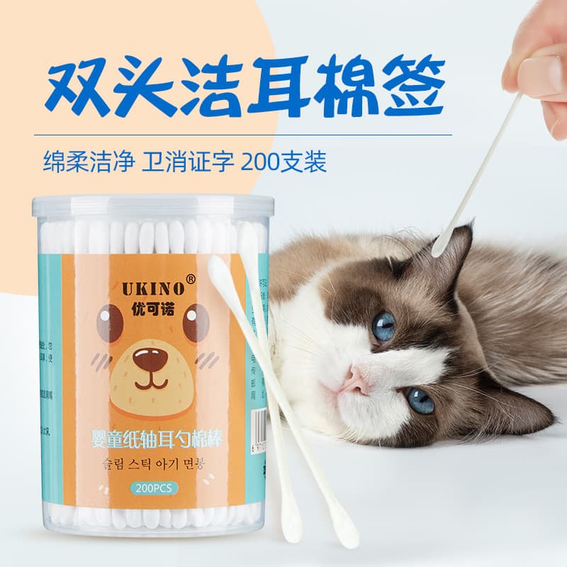 Cotonetes de algodão para limpeza de orelhas de gato, cães de estimação, escavação de cera de ouvido, bastões de limpeza