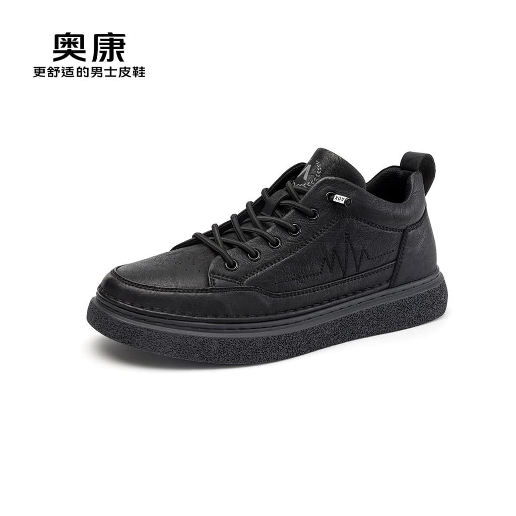 Okcom tênis casuais sapatos masculinos de cano médio moda juventude All-Match tênis resistentes ao desgaste não amarrado