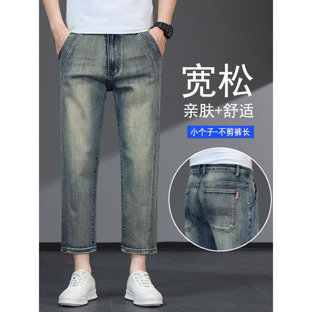 Verão estilo fino solto cortado Jeans masculino olhar alto em linha reta curto adolescente na moda nostálgico 89 pontos