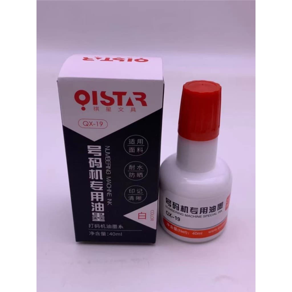 Qixing máquina de numeração automática tinta branca impressão óleo roupas fábrica tecido têxtil especial selo de couro ó