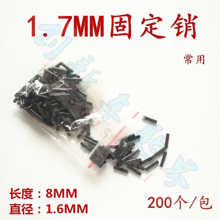 1.7MM carro dobrável controle remoto chave fixação pino KD VVDI TY90 Chinozi máquina embrião pino prego