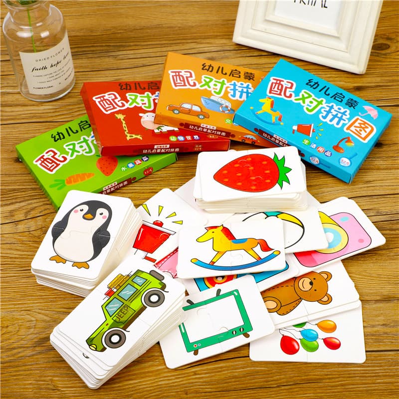 Quebra-cabeças correspondentes, 2 peças, educacional para crianças, bebês, educação precoce, meninos, meninas, crianças,
