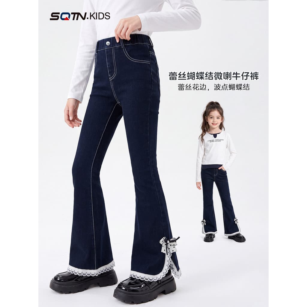 Meninas calças largas 2026 novo estilo meninas outono coreano Jeans crianças magro-ajuste roupas de outono frito rua mod