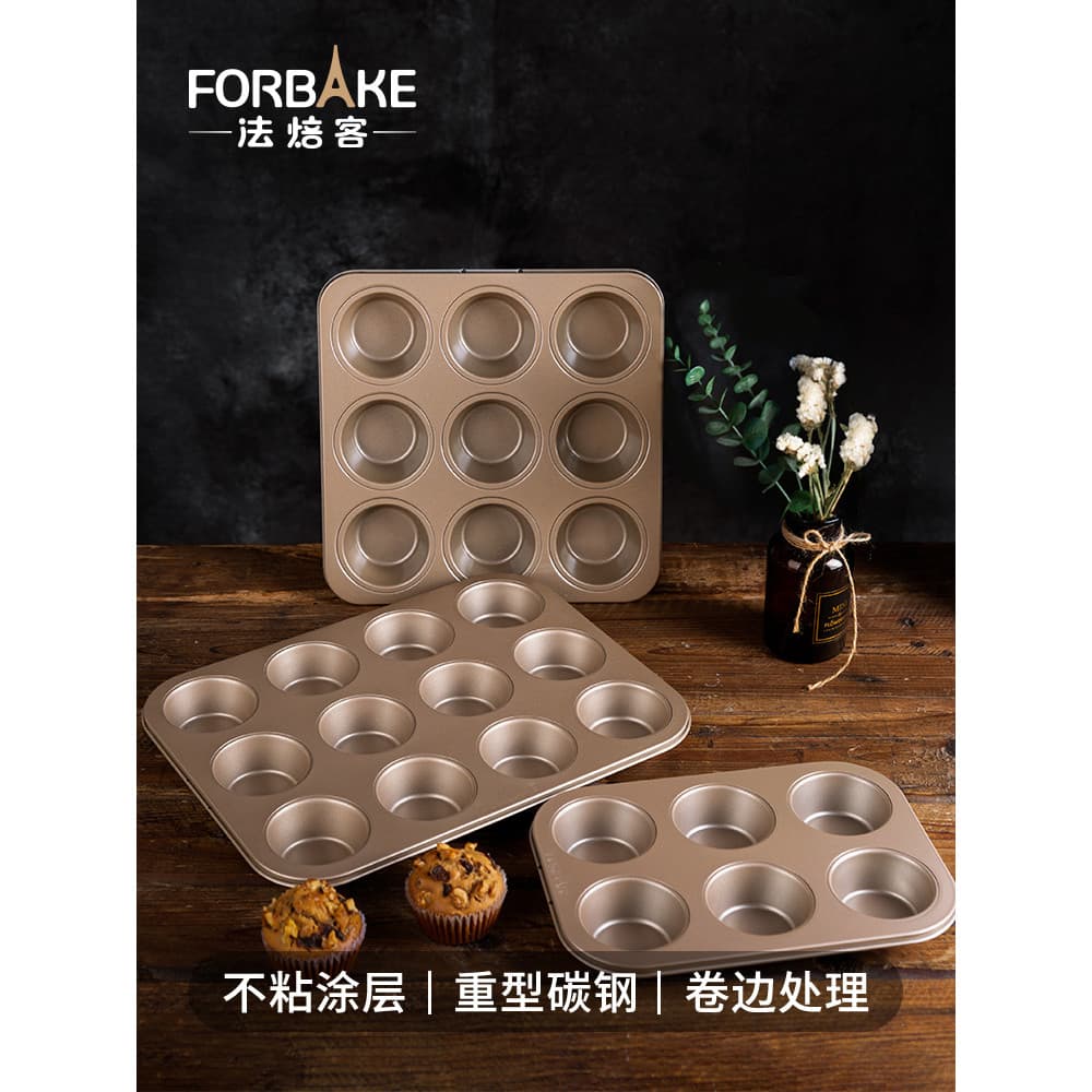 Molde de bolo muffin de 12 peças, padeiro francês, antiaderente, assadeira, forno, 6 peças, copo de muffin, bandeja de p