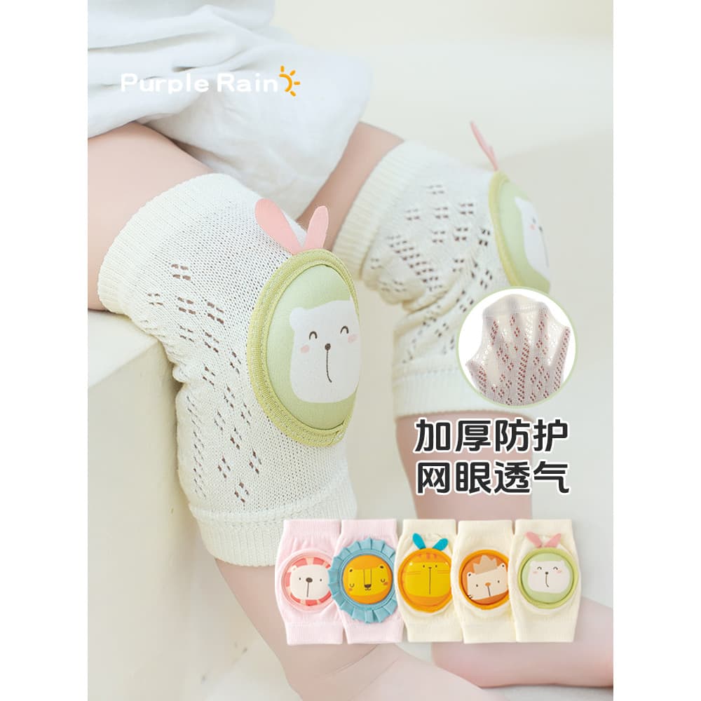 Joelheiras para bebês engatinhando, verão, estilo fino, equipamento de proteção para engatinhar, resistente a choques, c