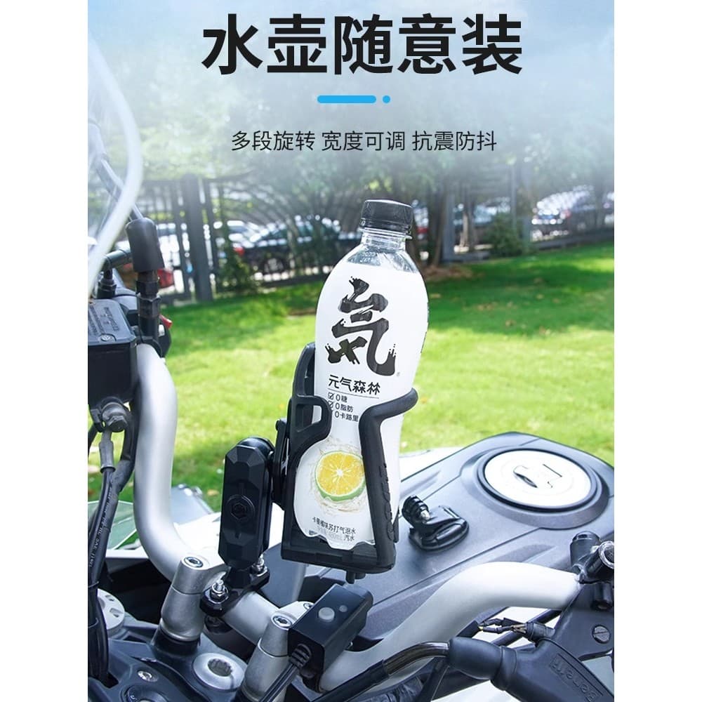 Gaiola para garrafa de água de Mountain bike, suporte Universal para copo de água de bicicleta de estrada, suporte de de