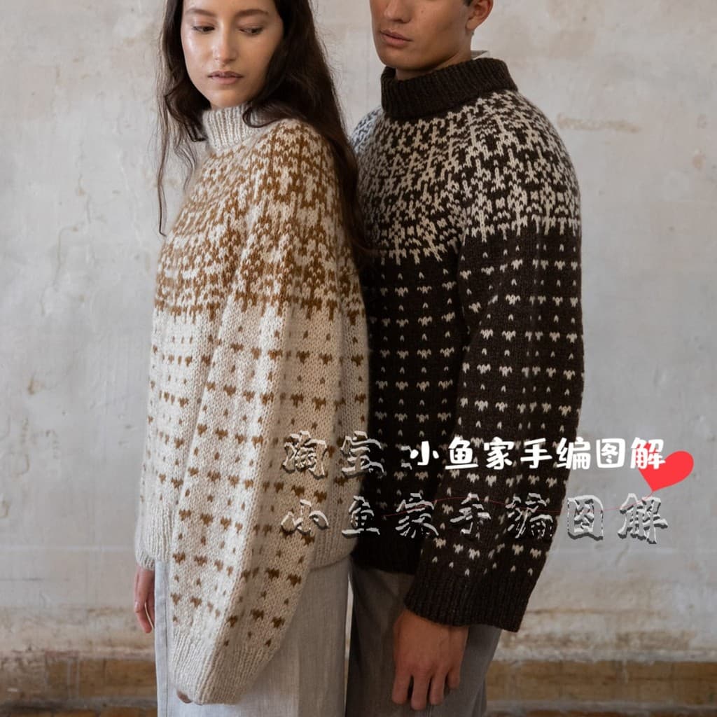 Y392 [Chinês/Inglês] Efterr No 2 Pulôver Jacquard Unissex Instruções de Tricô com Agulha Inglesa