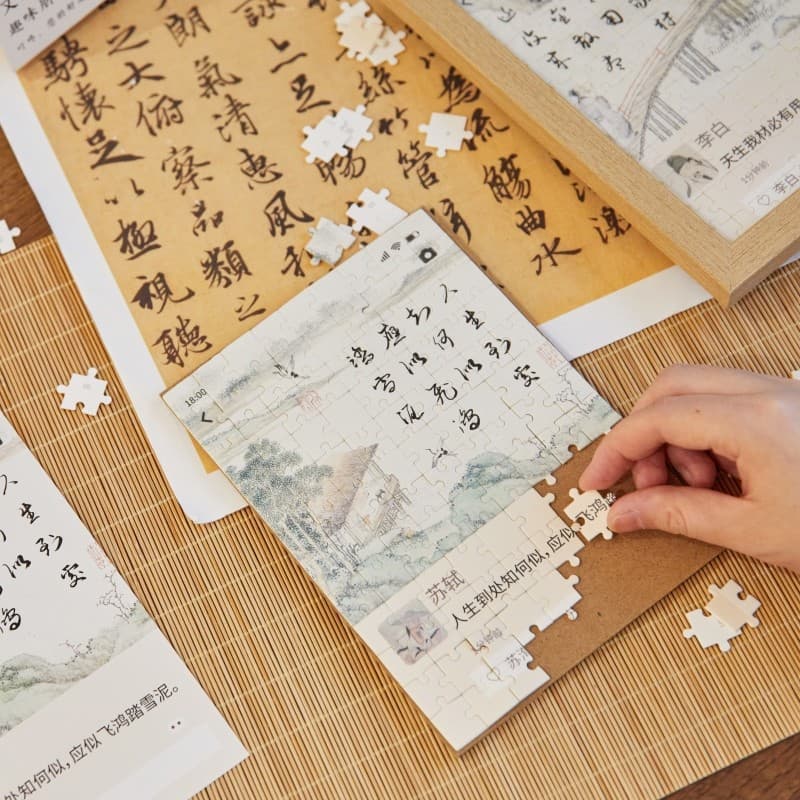 Conjunto de caixa de presente de quebra-cabeça de papel estilo chinês Mo com moldura para fotos Fun Friends Circle Serie