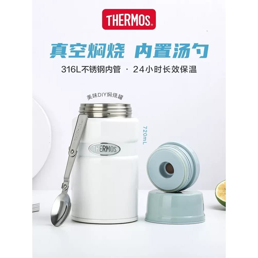 Copo térmico para guisado, aço inoxidável 316L, lancheira isolada, trabalhador de escritório, portátil, guisado, mingau,