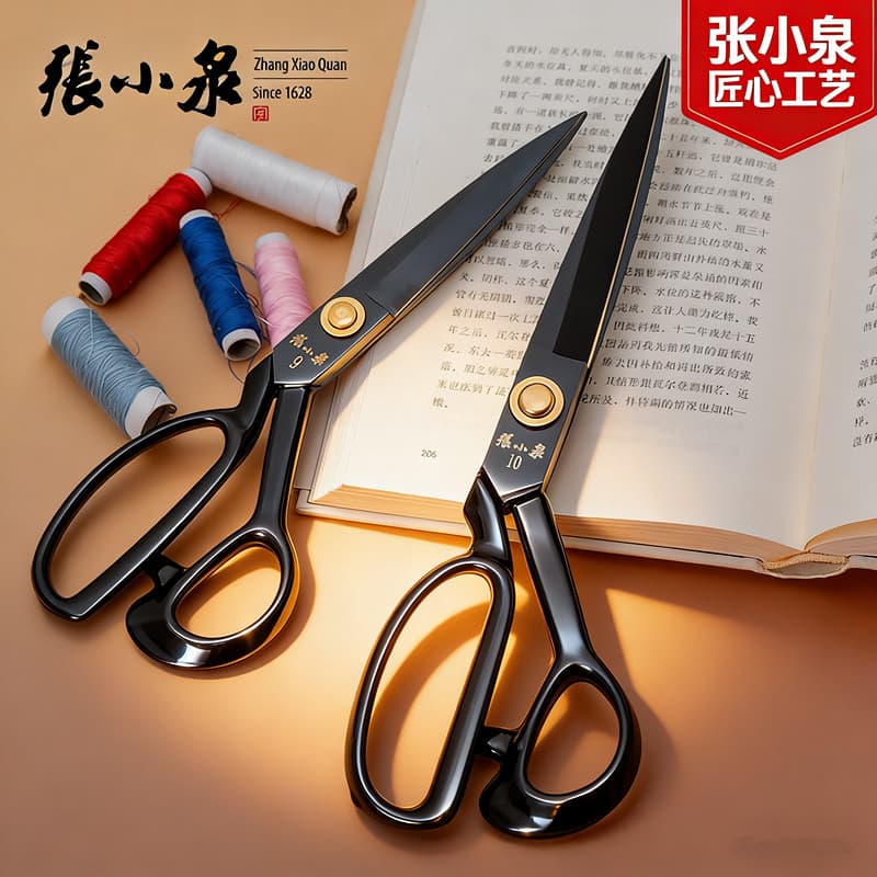 Zhang Xiaoquan Tesoura de Alfaiate Tesoura de Alfaiate Genuína Tesoura Grande Tesoura de Costura Roupas